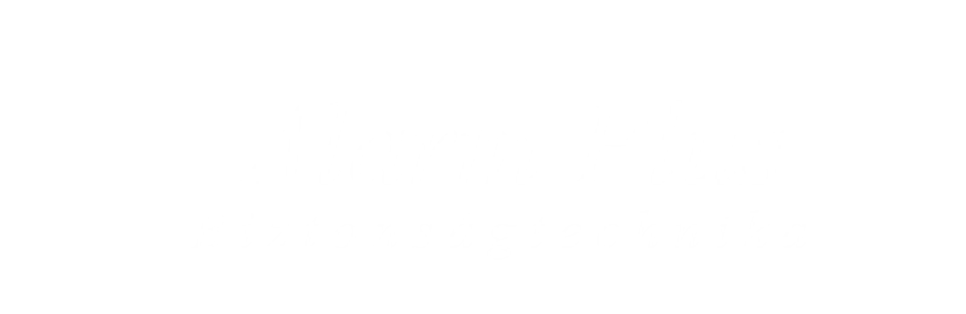 Alarm Plus - Biztonságtechnika